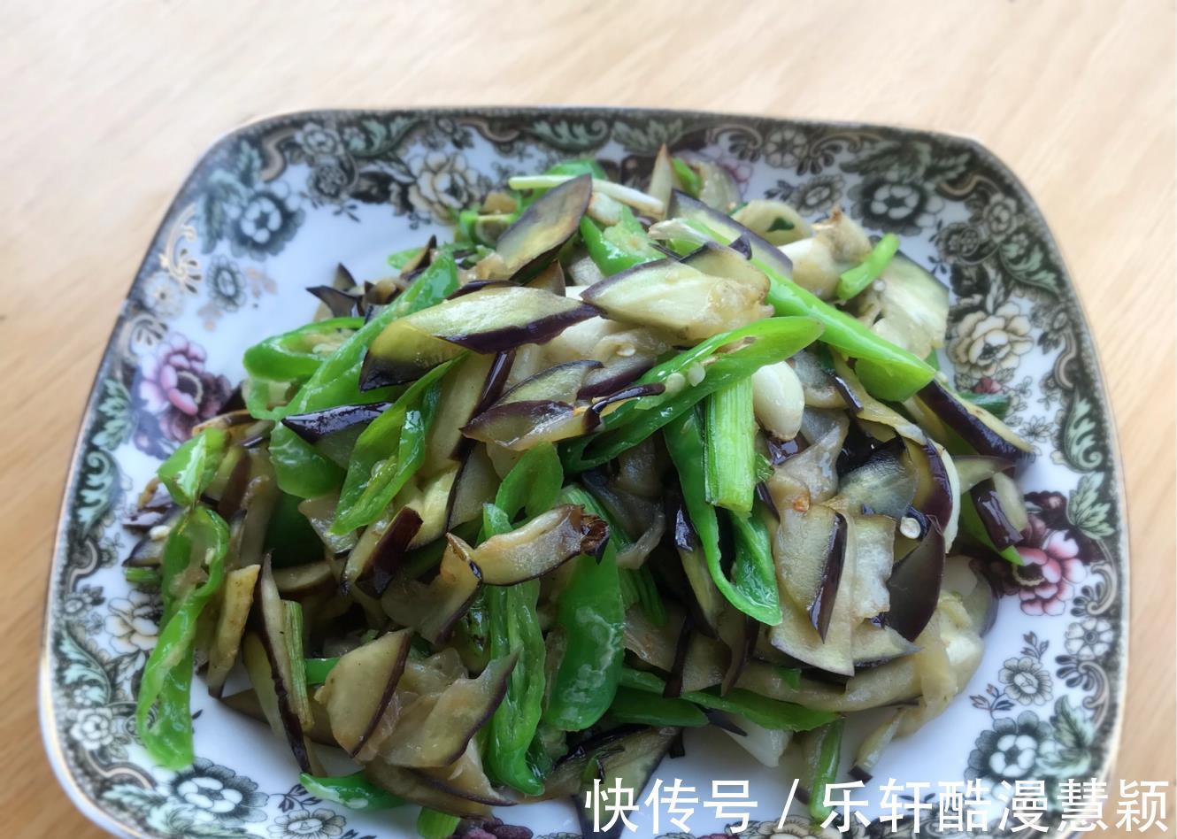 线茄|秋天,我家儿子就馋这菜,营养足特解馋,每次上桌都吃光!