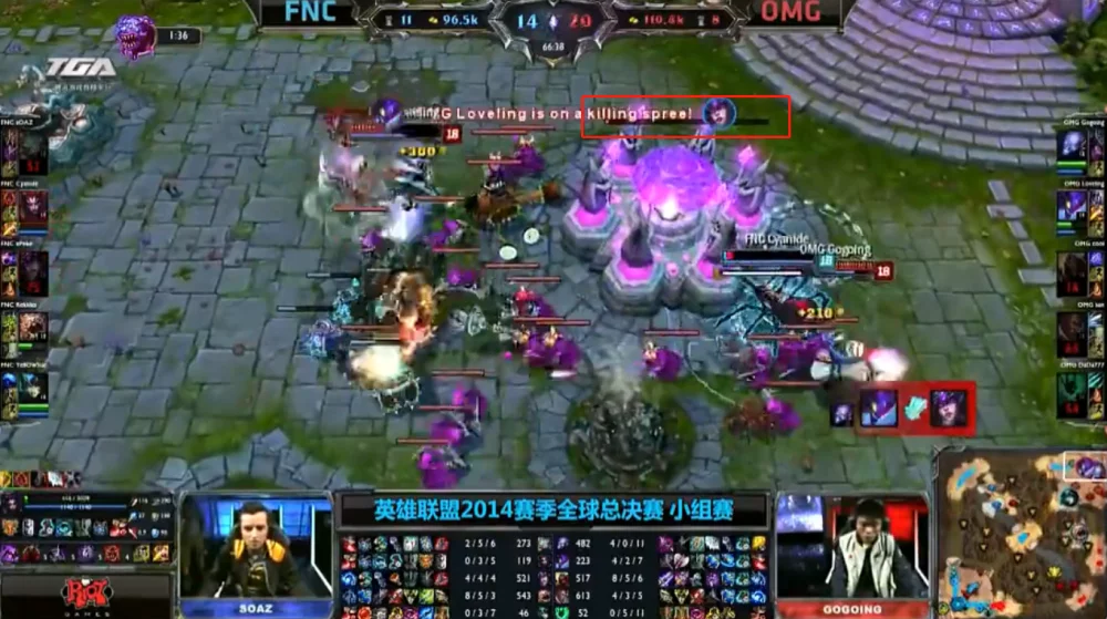 omg基地50血翻盘