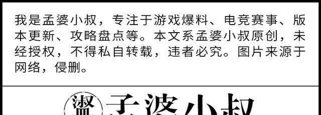 游戏|光遇社交系统要升级？玩家最希望加入4个功能，方便沟通很重要