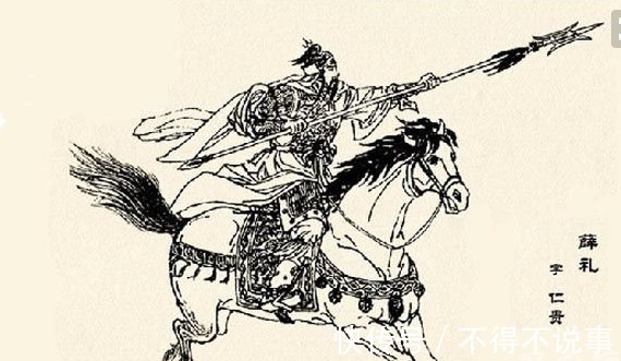 五代十国#全唐八大猛将:秦琼第八薛仁贵第四,第一名智勇远超李元霸!