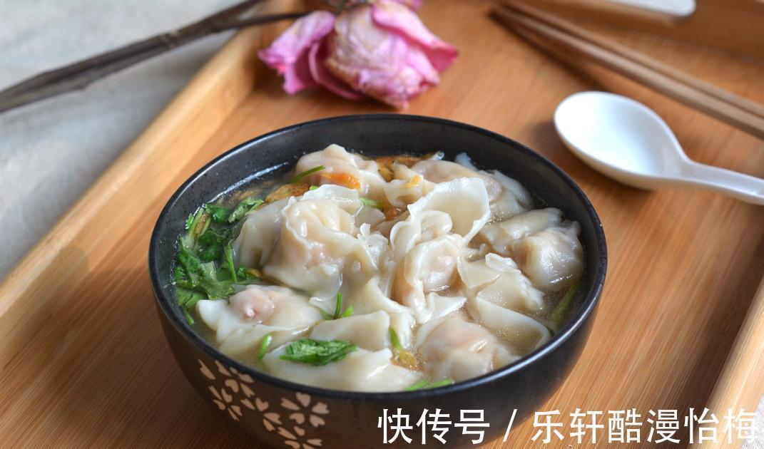 紫菜|家常小鲜肉馄饨,滋味十足,一口一个好吃到停不下来