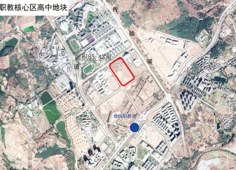 滇中新区|商地占6成，滇中新区推出5470余亩土地