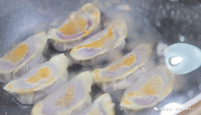 奶香芋泥煎饺