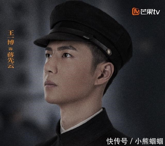 蒋先云|王一博《理想照耀中国》圆满杀青!五月来遇见《抉择》蒋先云!