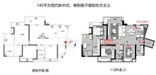 现代|看完她家才知,没有红木与雕花的现代新中式,依然可以美到极致!