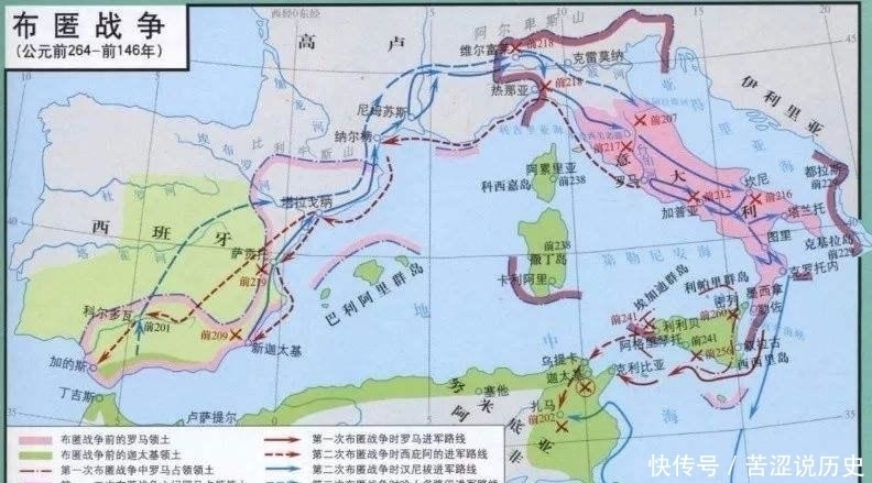 迦太基亡国后的惨状：男的阉割为奴，女的卖去做妓，地里还被撒盐