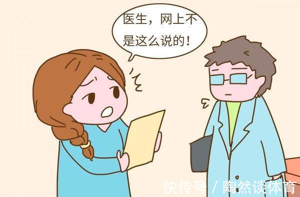 小棉袄|为啥有的家庭一直生不了男孩?产科医生:多数是这三个原因造成的