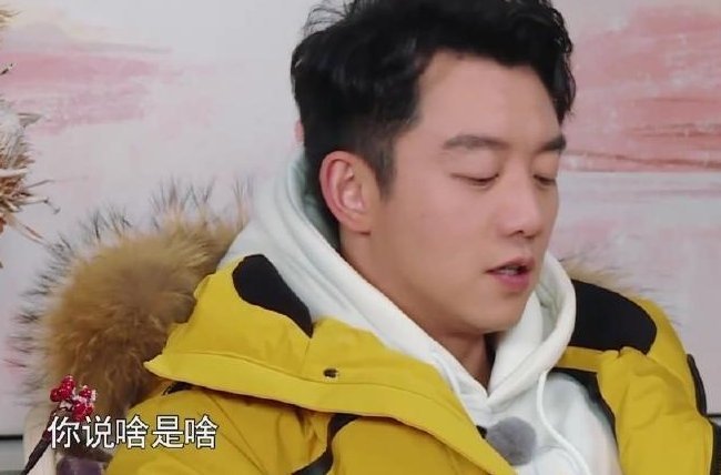 導演|鄭愷的身份下滑多嚴重？楊穎不再叫“愷哥”，還被年輕導演駁面子