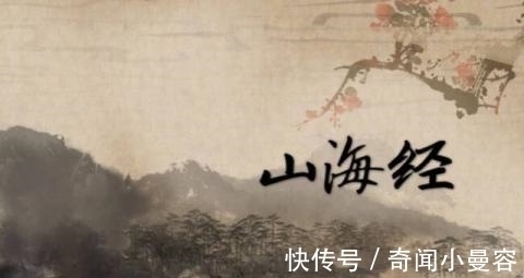 孝武帝#观象授时：上古文明的秘密只有《山海经》通过某种方法得以保存