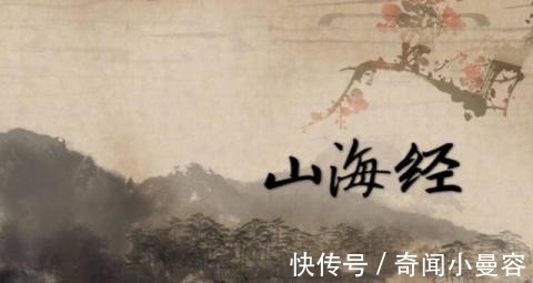 孝武帝#观象授时:上古文明的秘密只有《山海经》通过某种方法得以保存