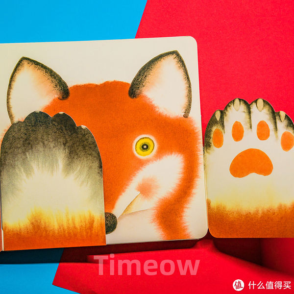 擦干泪|详细图解-创意大师洞洞书幼儿图书