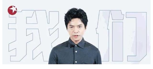 音乐新综《一路唱响》将播,李健颜人中等开启户外音乐之旅