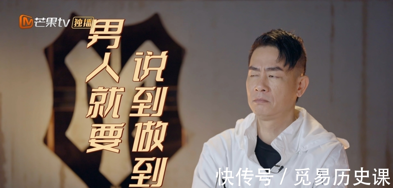 被淘汰|哥哥：成團(tuán)成員大膽預(yù)測(cè)！這幾個(gè)哥哥保底晉級(jí)！另外幾位就危險(xiǎn)嘍