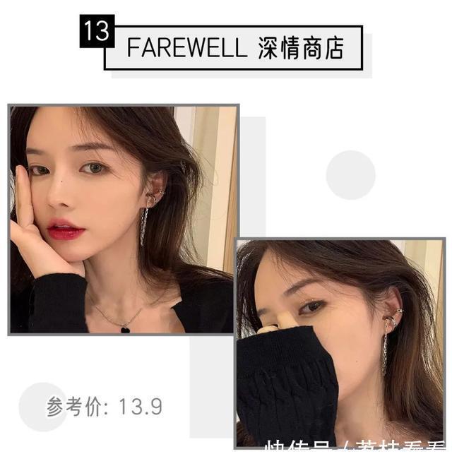 过年怎么赢16款绝美耳饰让你carry全场!