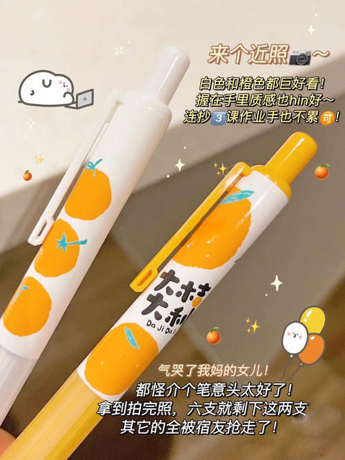 奶茶|几块钱?并夕夕的学生党宝藏,不到一杯奶茶钱就能入!