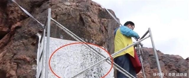 中国|国外断崖发现中国汉字,内容翻译出来后,专家:这次总算找到了