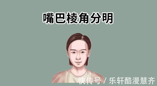 女人|女人五种“福气”相，守的住家，管的住财，丈夫儿女和谐幸福！