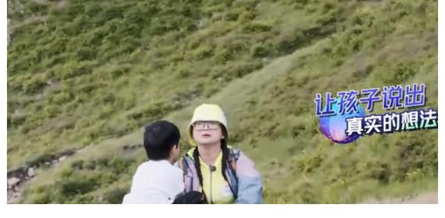 《不要小看我》雷雷不肯爬山：傅首爾一招搞定