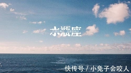 相随|7月，惊鸿一瞥，相思鸟鸣，3星座念想横生，形影相随，魂牵梦萦