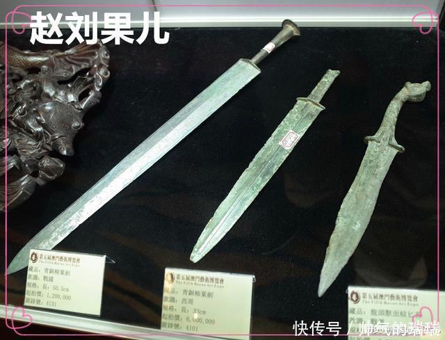 石刀、铜剑、钢铁兵器、火药,什么是冷兵器时代