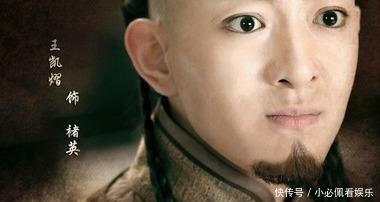 清朝|大清朝第一个太子，战功赫赫却遭到父亲处死，他的女儿是雍正皇后