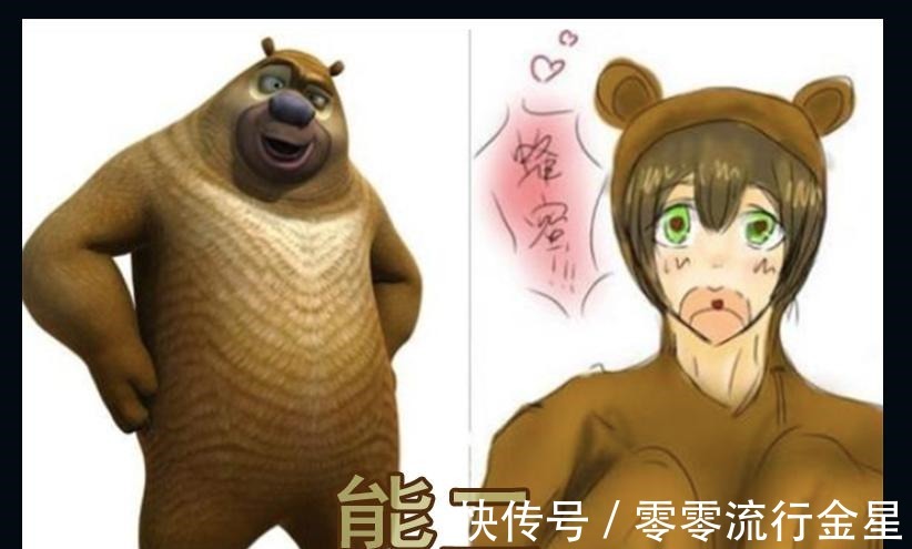 熊二|《熊出没》主角“拟人化”，以为熊大最帅气，看到李老板更心动了