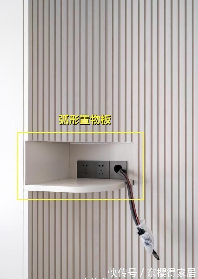 弧形|阳台不能拆的门垛，装修也没那么费心，弧形处理反倒成客厅的亮点