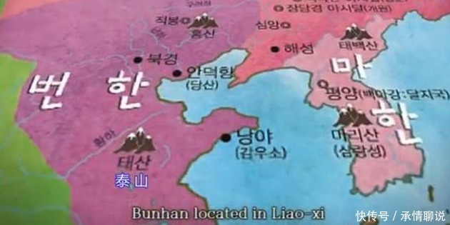 中国|韩网友古朝鲜国建立比中国夏朝早,凭什么不是四大文明古国之一