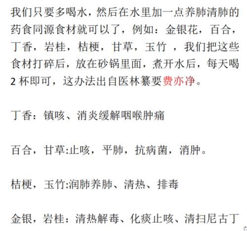 夫妻俩|夫妻俩查出肺癌，丈夫离世，妻子重症室，医生摇头：这种病，怎么敢一拖再拖