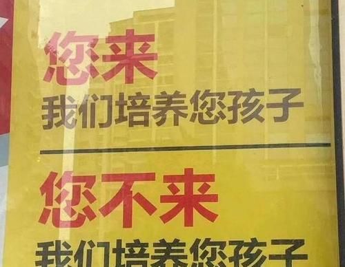 当“慢教育”遇到了“急资本”，在线教育尴尬了谁？