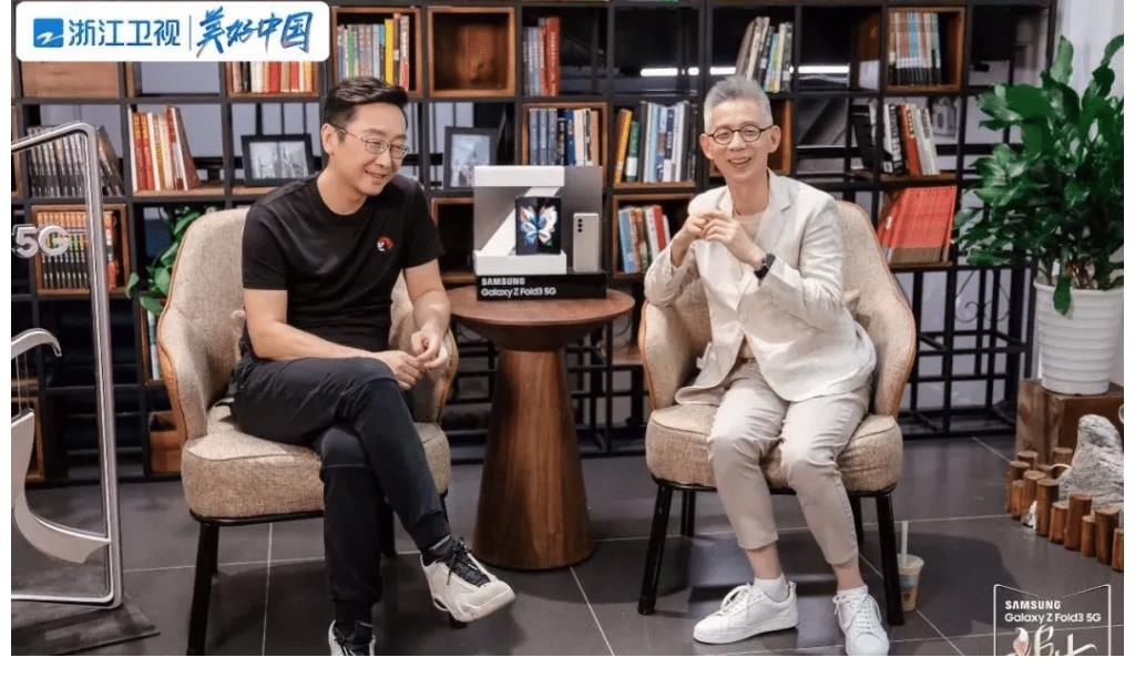 《追夢人之無界人生》：在熱愛中探索源動力與人生邊界