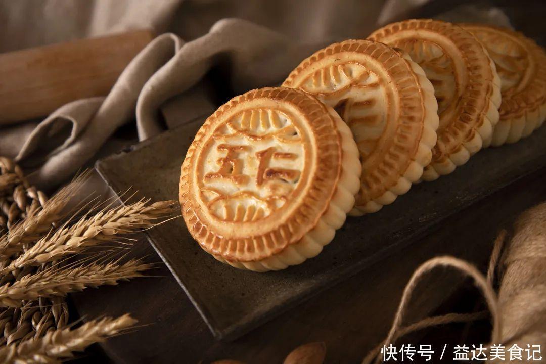  全国最好吃的20种月饼，看看有没有你家乡的