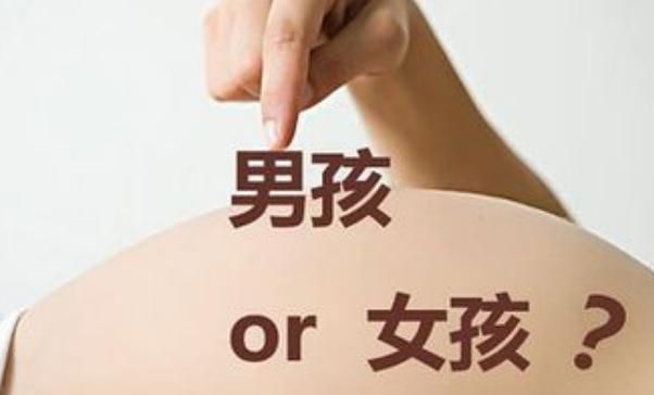 发动|预产期都过了,宝宝还迟迟不发动,和“男早生,女拖月”有关吗