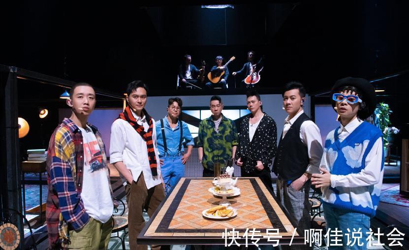 布瑞吉|《披哥》四人淘汰从哥哥们的相处，看他们的格局和能力