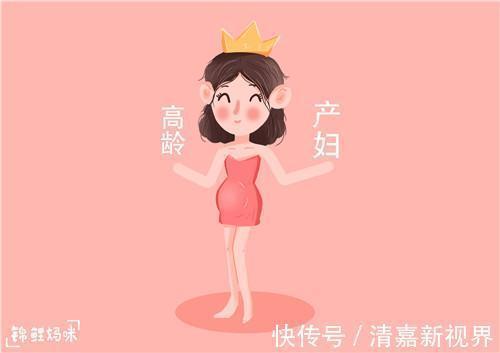 生娃|为什么女明星生娃，首选都是“剖腹产”几点原因可以理解