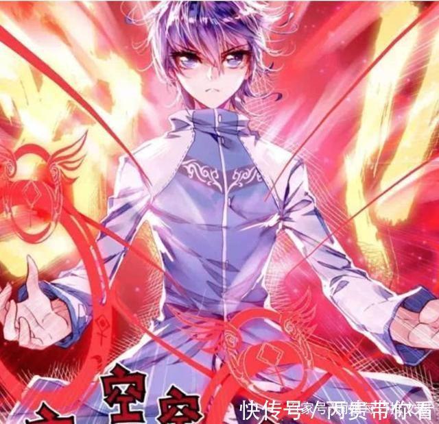 唐舞麟|斗罗大陆:两位武魂最特殊的魂师,曾吊打唐舞麟,引起读者愤怒!