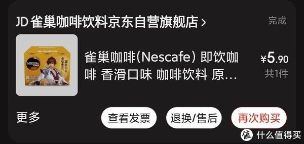 牛皮纸|图书馆猿の让便宜货来的更猛烈一些吧！172
