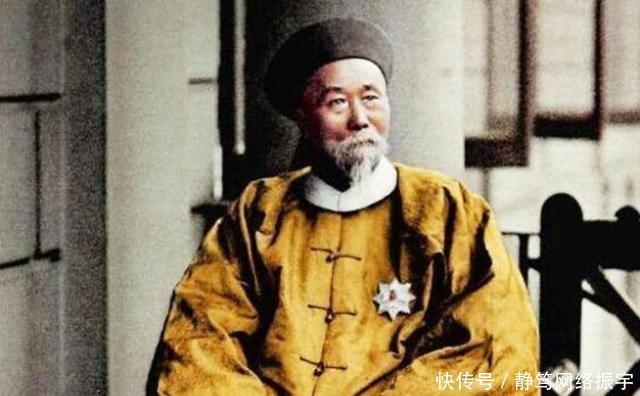 称为|清朝的“中堂”到底是什么官职？和宰相又有什么关系？明白了