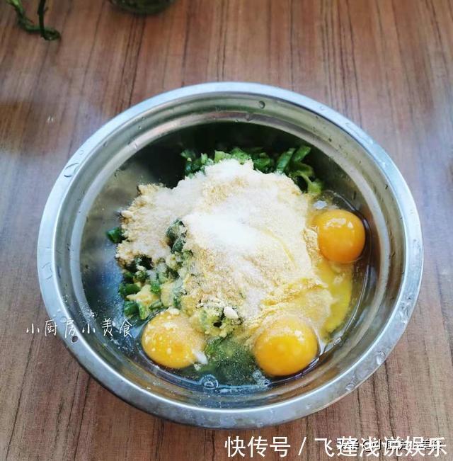 玉米面|玉米粉粗粮细作,2分钟做一盘,比吃馒头香,老人孩子都爱吃