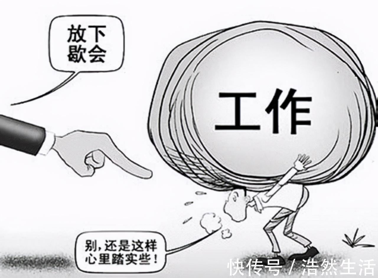 眉毛|寿命长的人,身体有“2处长”,即使占一个,也恭喜身体很健康