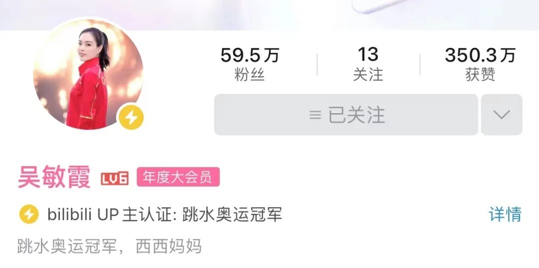 二胎生子|wenno:官宣二胎生子!她拒嫁豪门,偏爱“穷小子”,网友怒赞