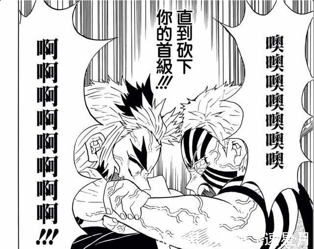 彼岸花|鬼灭之刃上三本是为杀“柱”而来，到最后为何却希望炎柱活着