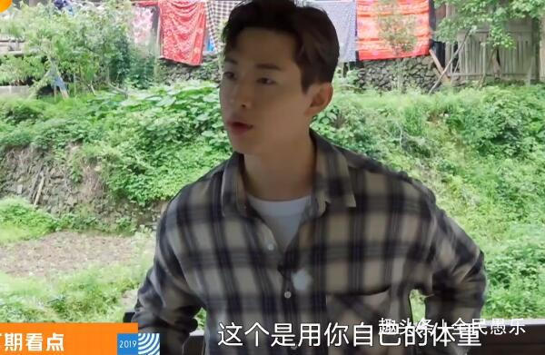 刘宪华回归给大家带礼物，透露离开蘑菇屋的原因，黄磊忍不住夸他