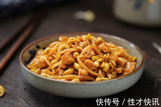 豆制品|既是豆制品又是蔬菜,一块五就能买一斤,越嚼越香,常吃有益健康