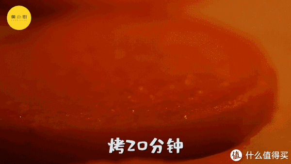  冬日|小厨爱做饭 篇一百零六：冬日红薯盛宴，一起寻味童年～