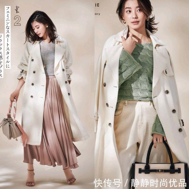 叠穿法 今年流行三层叠穿法，这3种单品当“夹心”，值得40岁女人借鉴