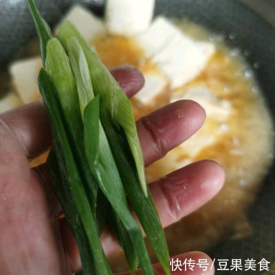好吃|这么好吃的土烧豆腐做法，现在知道还不晚