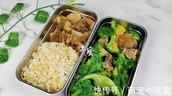 带鱼|我家七天便当，每天不重样，粗细搭配，味美营养，能量满满