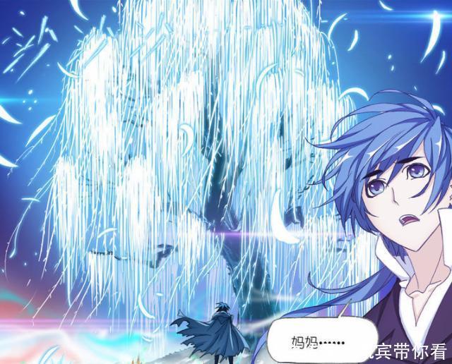 唐三|斗罗大陆:唐三的母亲是一棵树?小舞拜见准婆婆给出答案