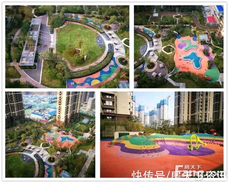 二七|想看郑州二七楼盘的最新现场实景，选房一定要看